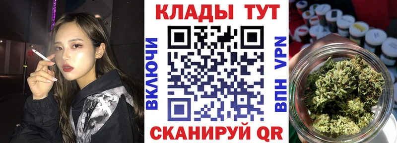 Хочу наркоту Дудинка КОКАИН  Alpha PVP  МЕФ  ГАШИШ  Канабис 