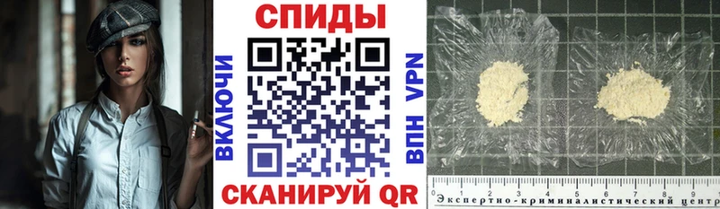 как найти наркотики  Дудинка  АМФЕТАМИН Premium 