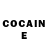 Cocaine Эквадор Electrik Edd