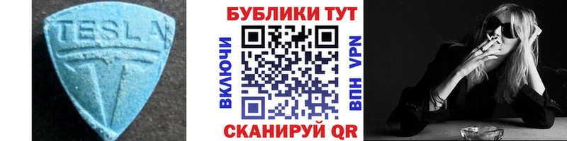 Экстази Punisher  даркнет официальный сайт  Дудинка 