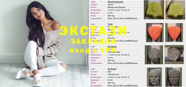 наркотики Алексеевка