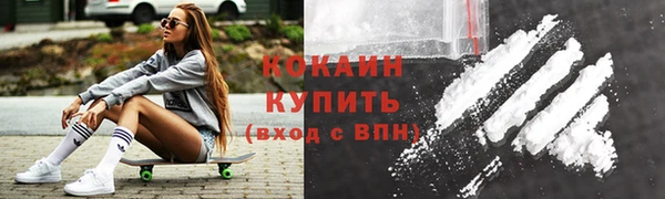 марки lsd Снежинск