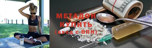 наркотики Алексеевка