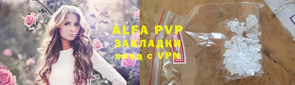 mix Снежногорск