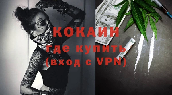 наркотики Алексеевка