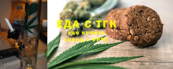 наркотики Алексеевка