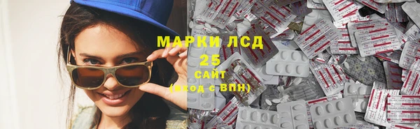 наркотики Алексеевка
