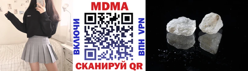 даркнет сайт  Дудинка  МДМА VHQ 