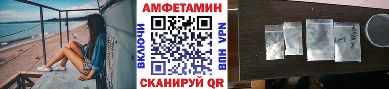 Метамфетамин мет  Дудинка 